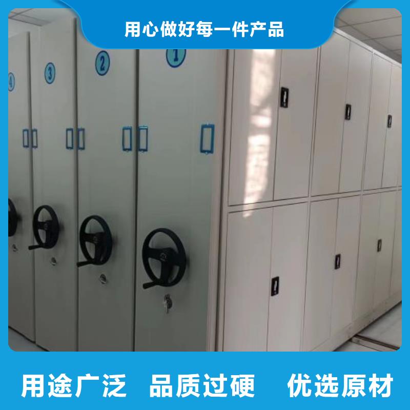 公司地址【樺平】檔案資料庫智能密集柜