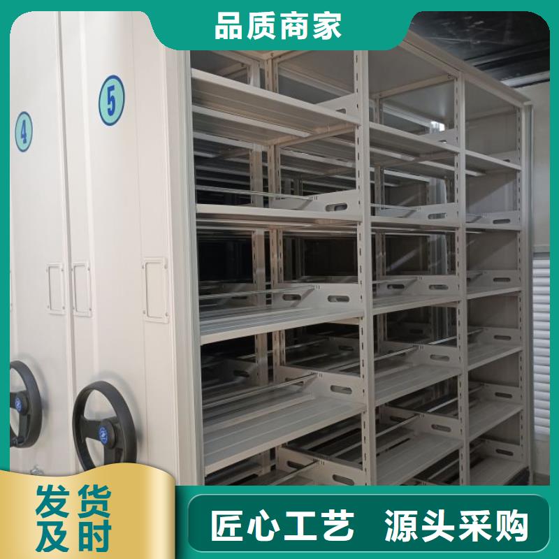 厂家加工【桦平】电脑密集柜