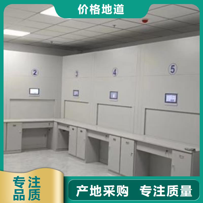 免费安装【桦平】电表挂表密集柜