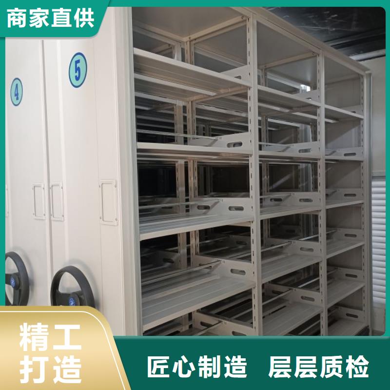公司地址【樺平】檔案資料庫智能密集柜