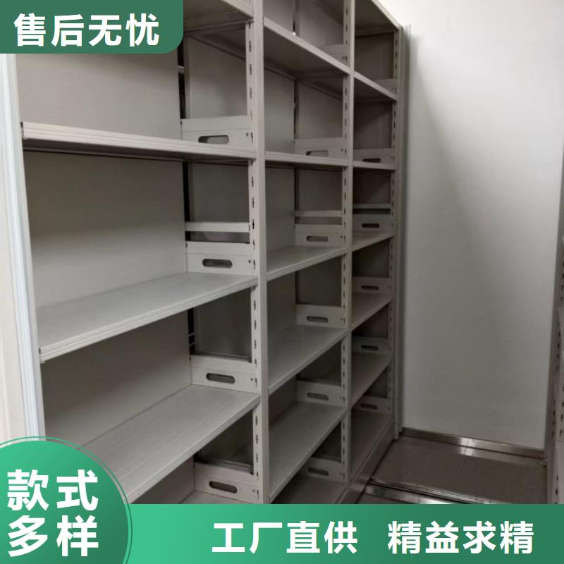 销售价【桦平】密集图书柜