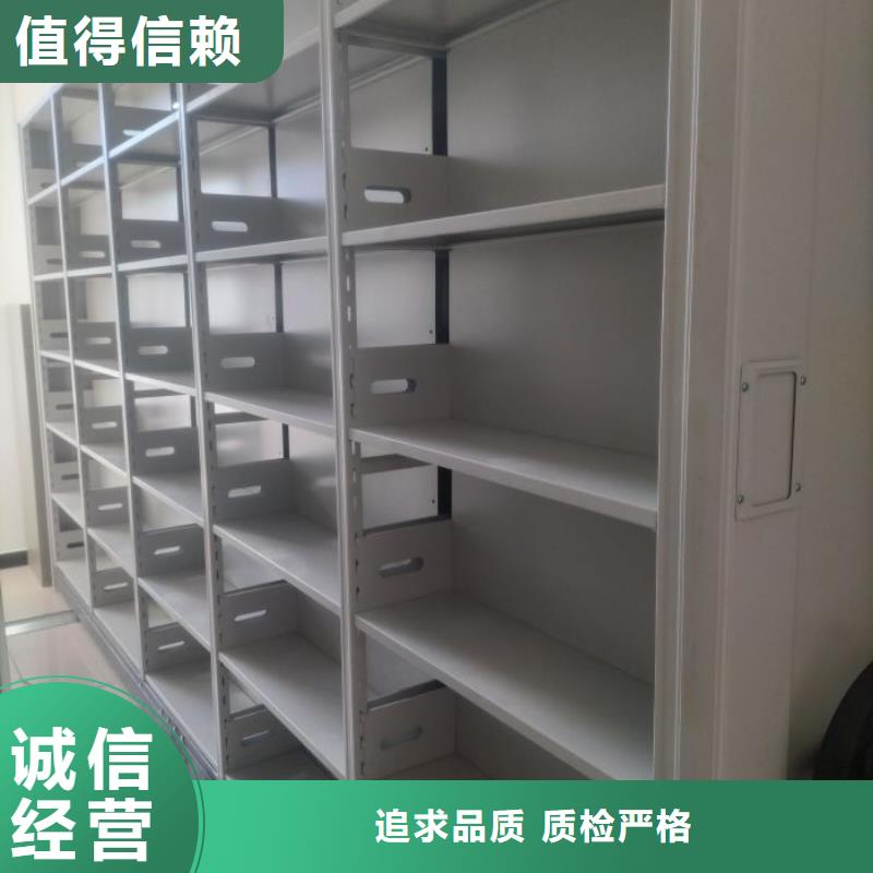 实力厂家【桦平】档案存放柜