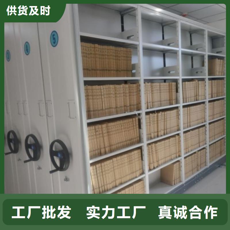 厂家要重视度的塑造【桦平】手摇移动密集柜