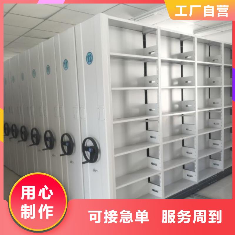 制造商创造服务【桦平】手电动智能密集架