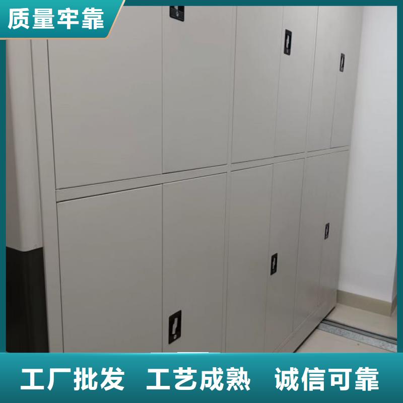 免费安装【桦平】电表挂表密集柜
