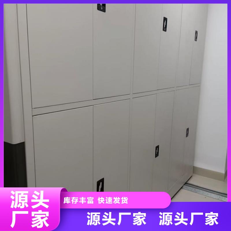 工作原理【桦平】斜拉密集架