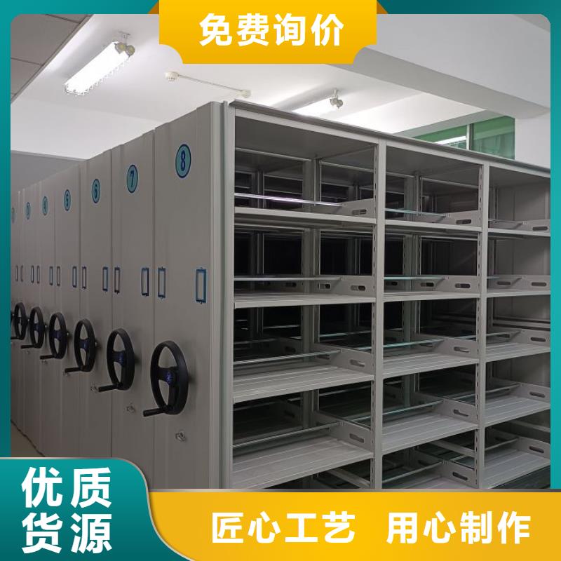 厂家加工【桦平】电脑密集柜