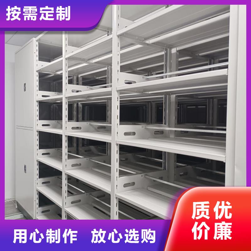廠家分享給經銷商的發展之道【樺平】圓盤式檔案密集架