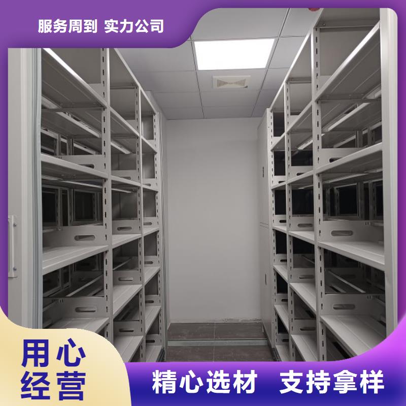 恭請來電【樺平】智能電腦檔案柜