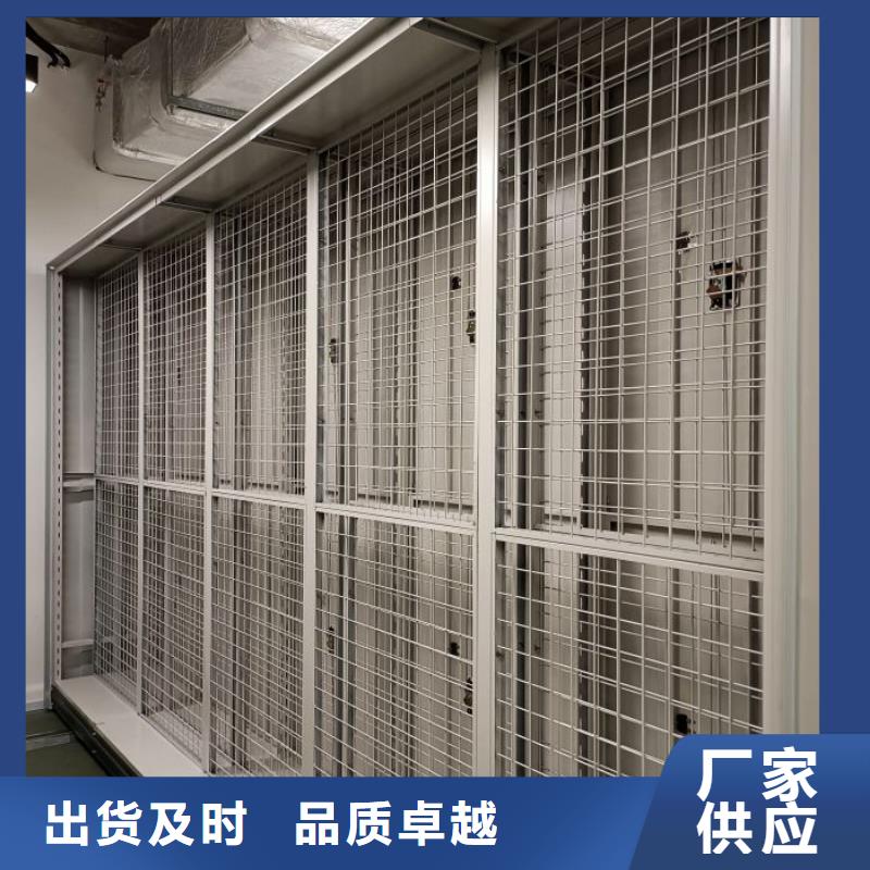 实力厂家【桦平】档案存放柜