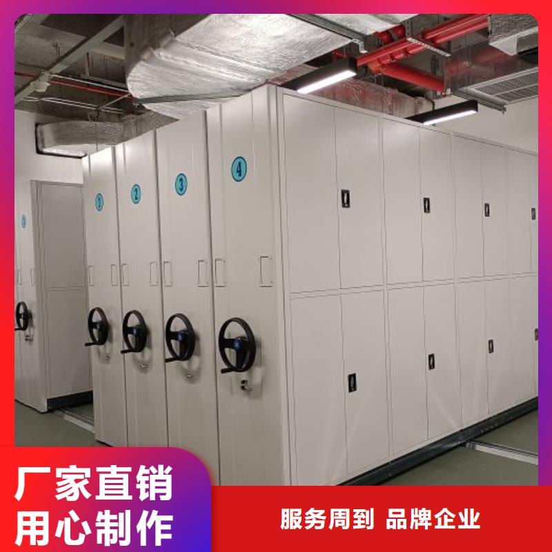 行业分析【桦平】财务档案密集架