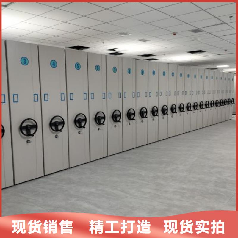 厂家现货【桦平】金属密集架
