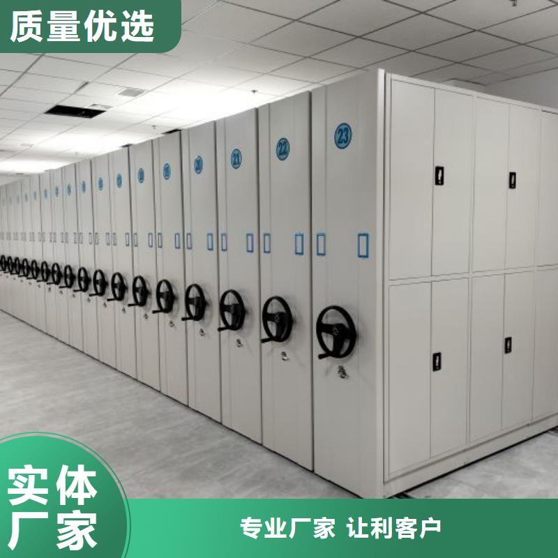 实力厂家【桦平】档案存放柜