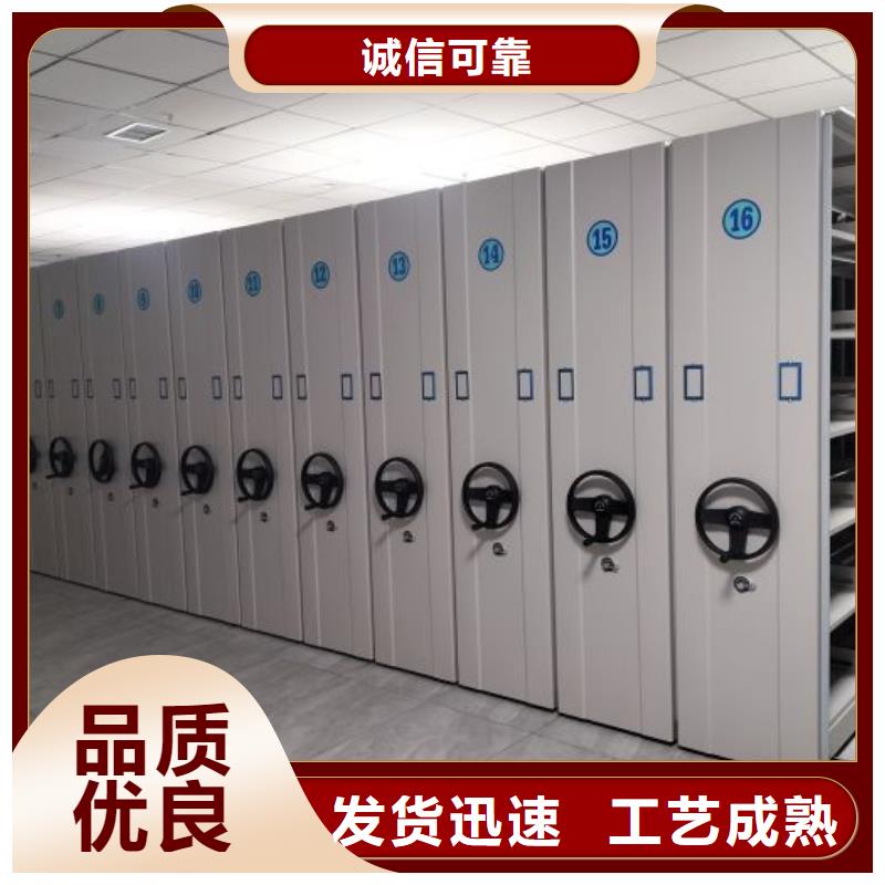 厂家加工【桦平】电脑密集柜