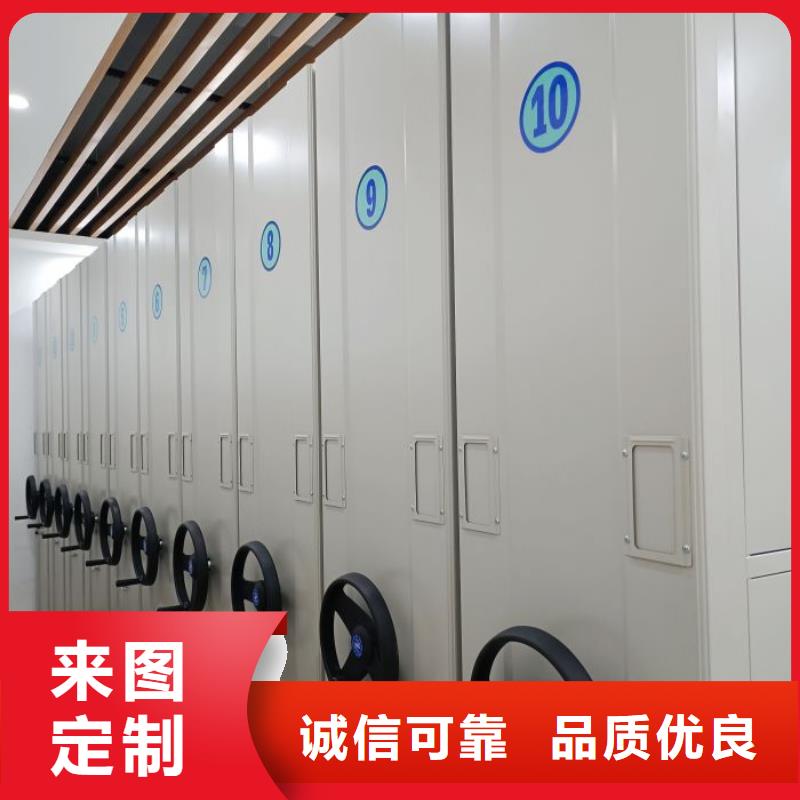优质供应【桦平】仓储密集柜