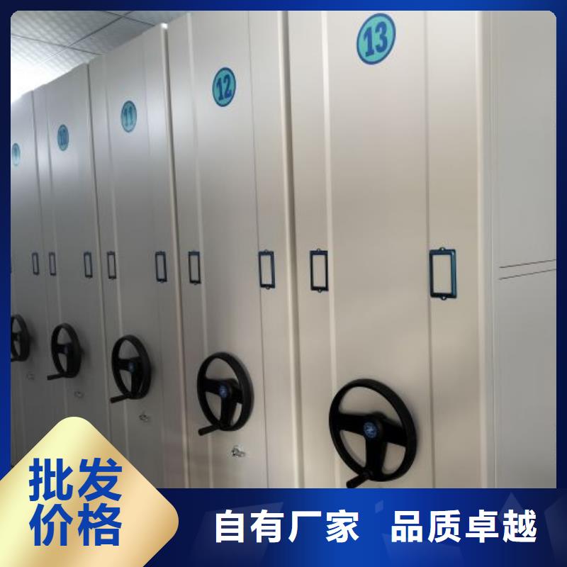 客户至上【桦平】手动密集卷柜
