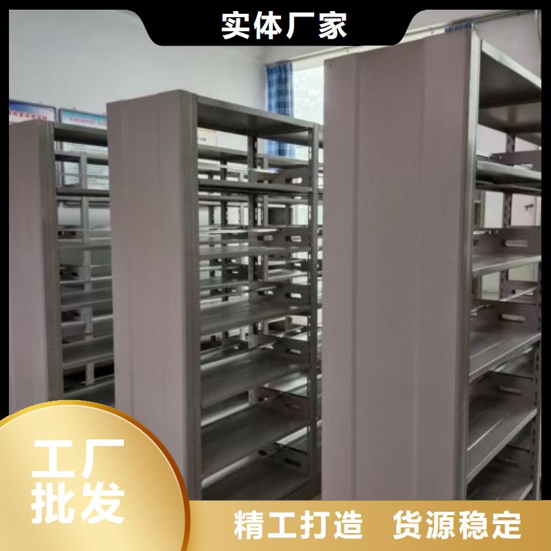 厂家加工【桦平】电脑密集柜