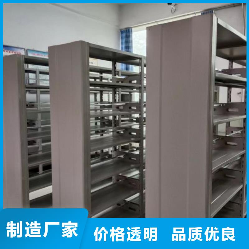哪里有卖多少钱【桦平】档案资料库智能密集柜