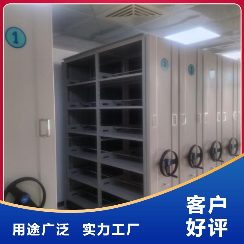 恭請來電【樺平】智能電腦檔案柜