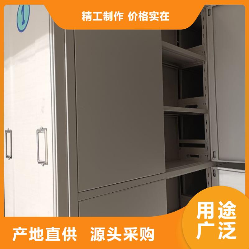实力工厂【桦平】手动密集架