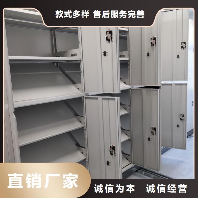 免費安裝【樺平】電表掛表密集柜