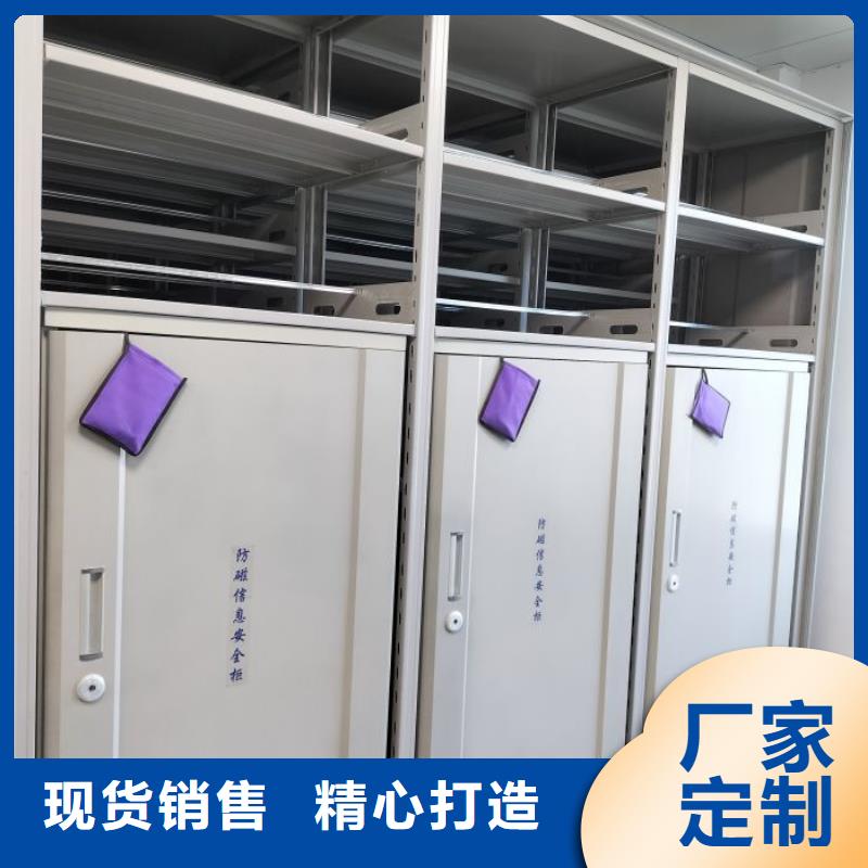 创造为魂【桦平】智能回转档案柜