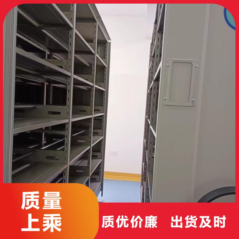 生产基地【桦平】档案柜