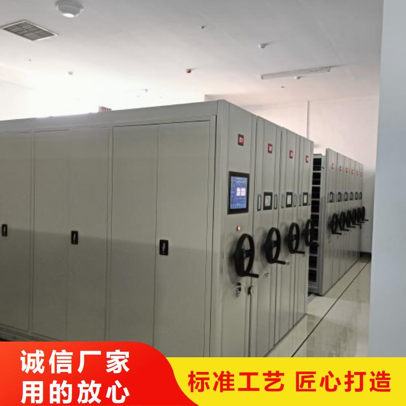 销售方法【桦平】手动式密集柜
