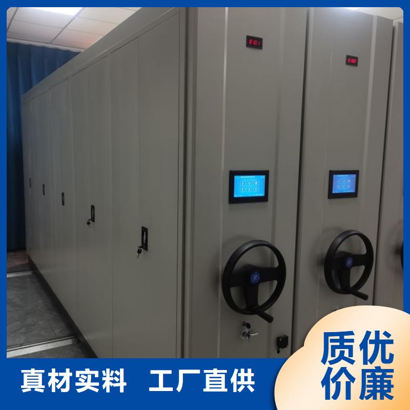 新的服务【桦平】放档案的柜子