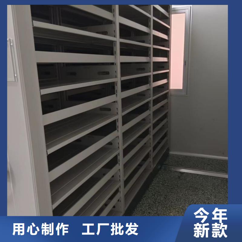 代理分销【桦平】档案架密集柜
