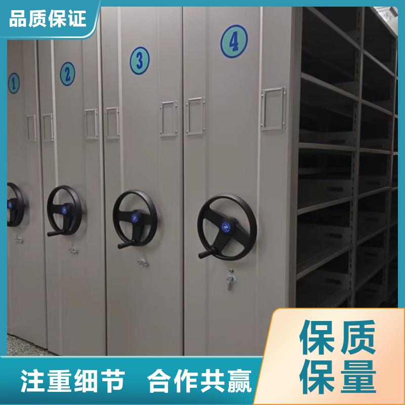 免费安装【桦平】电表挂表密集柜