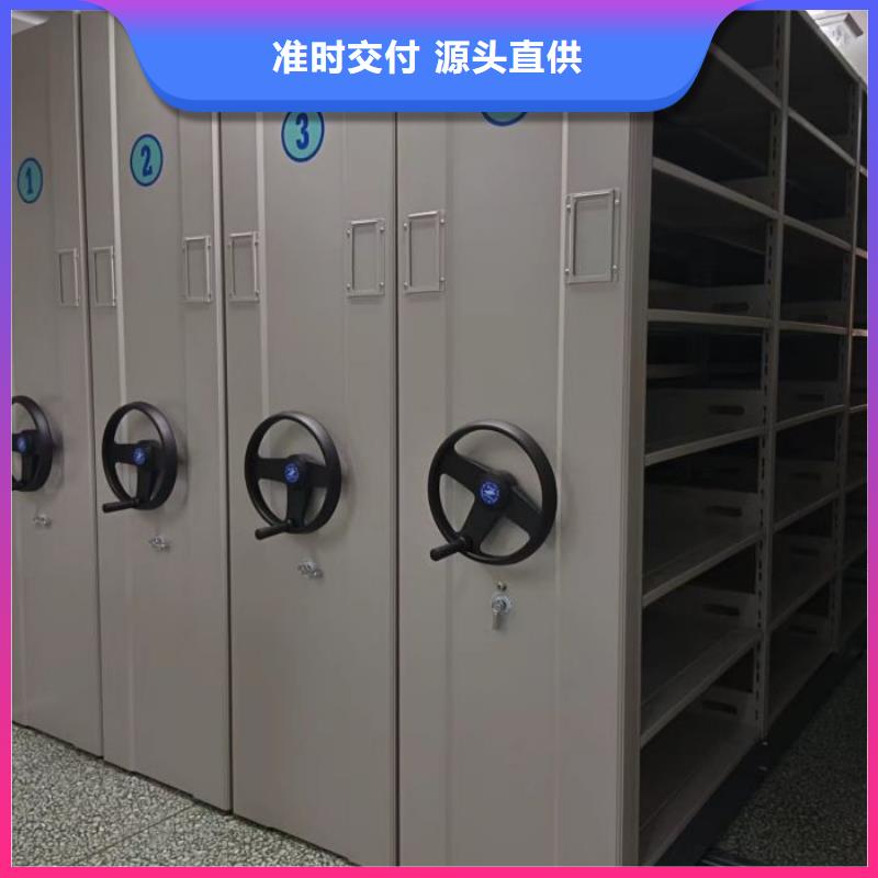 制造商创造服务【桦平】手电动智能密集架