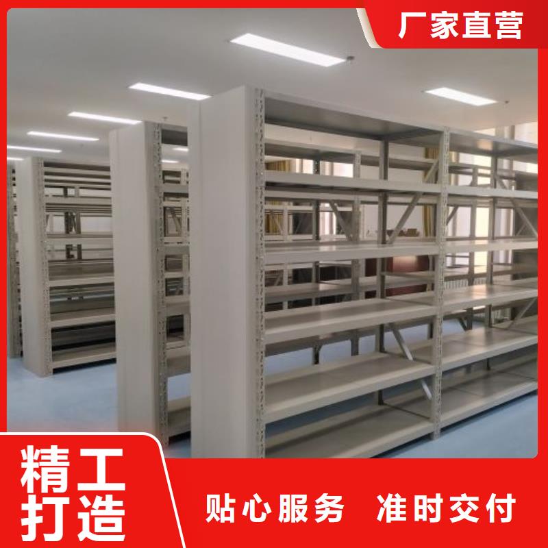 哪里有卖多少钱【桦平】档案资料库智能密集柜