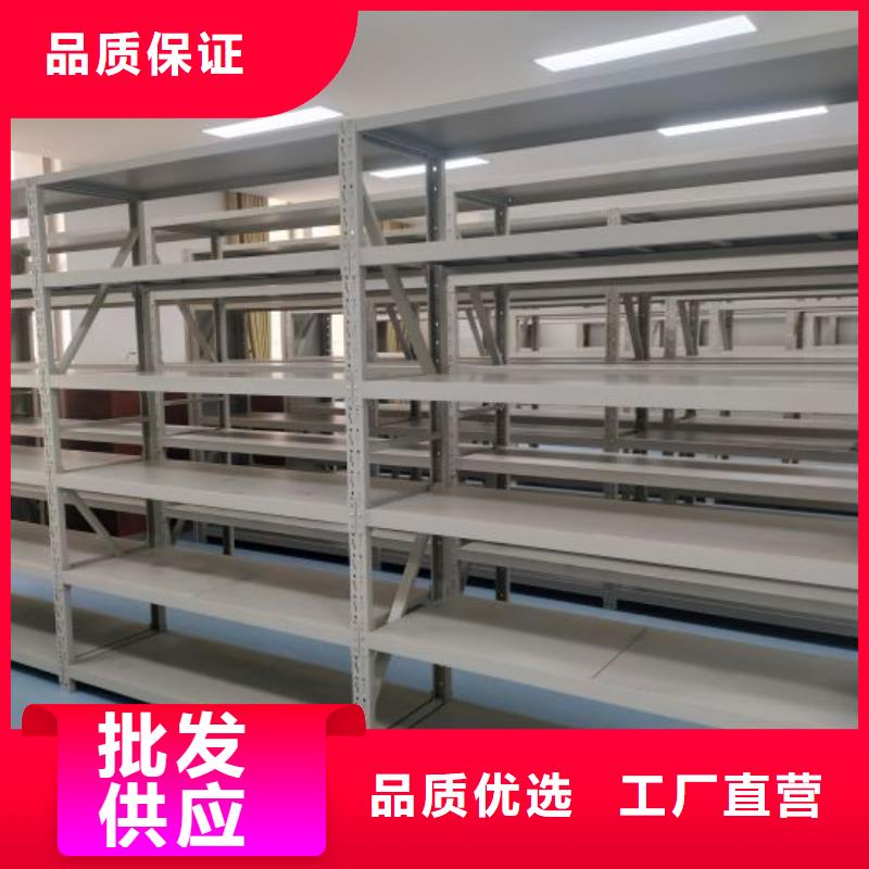 厂家分享给经销商的发展之道【桦平】圆盘式档案密集架