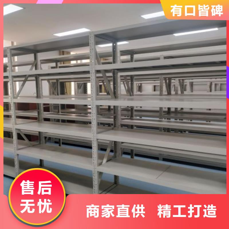 詳情咨詢【樺平】手電動智能密集架