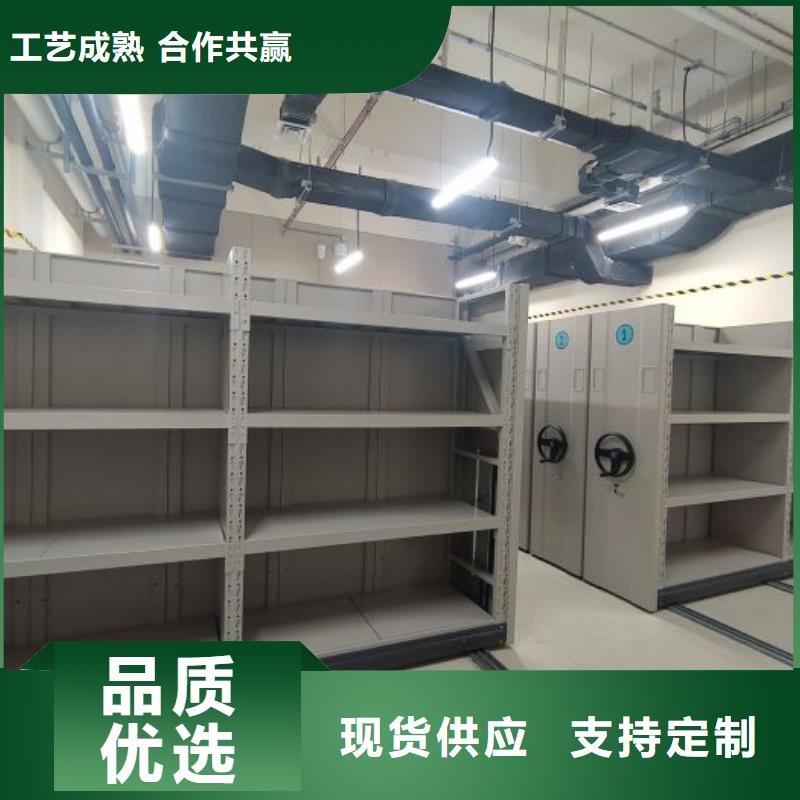 代理分销【桦平】档案架密集柜