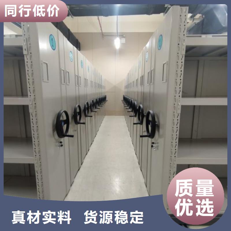 实力工厂【桦平】手动密集架