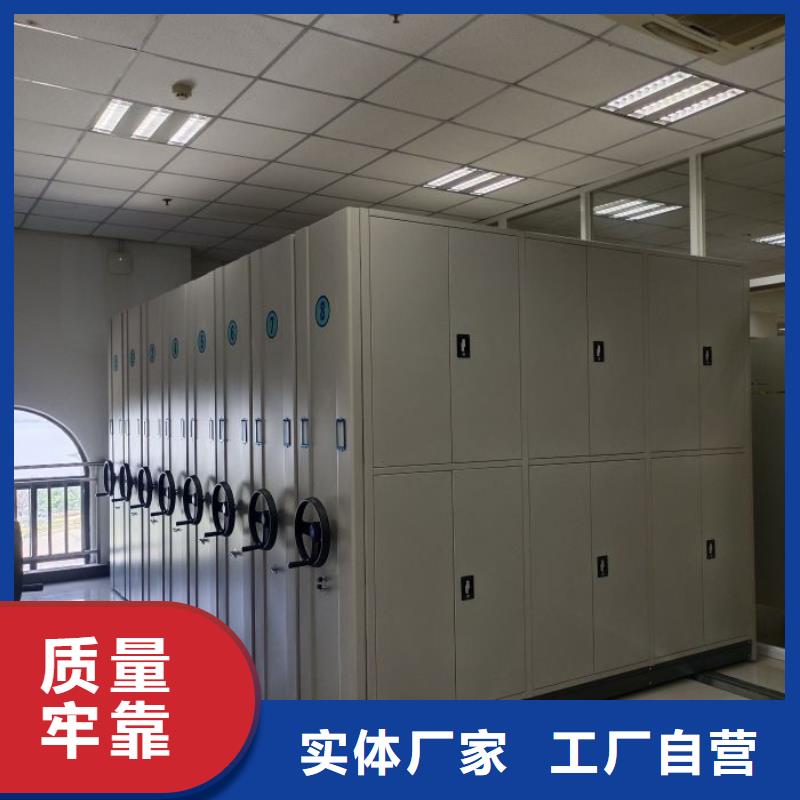 哪里有卖多少钱【桦平】档案资料库智能密集柜