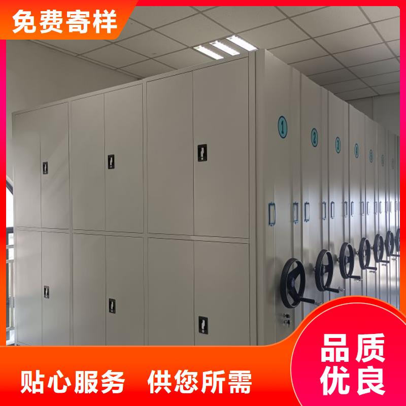 厂家现货【桦平】金属密集架