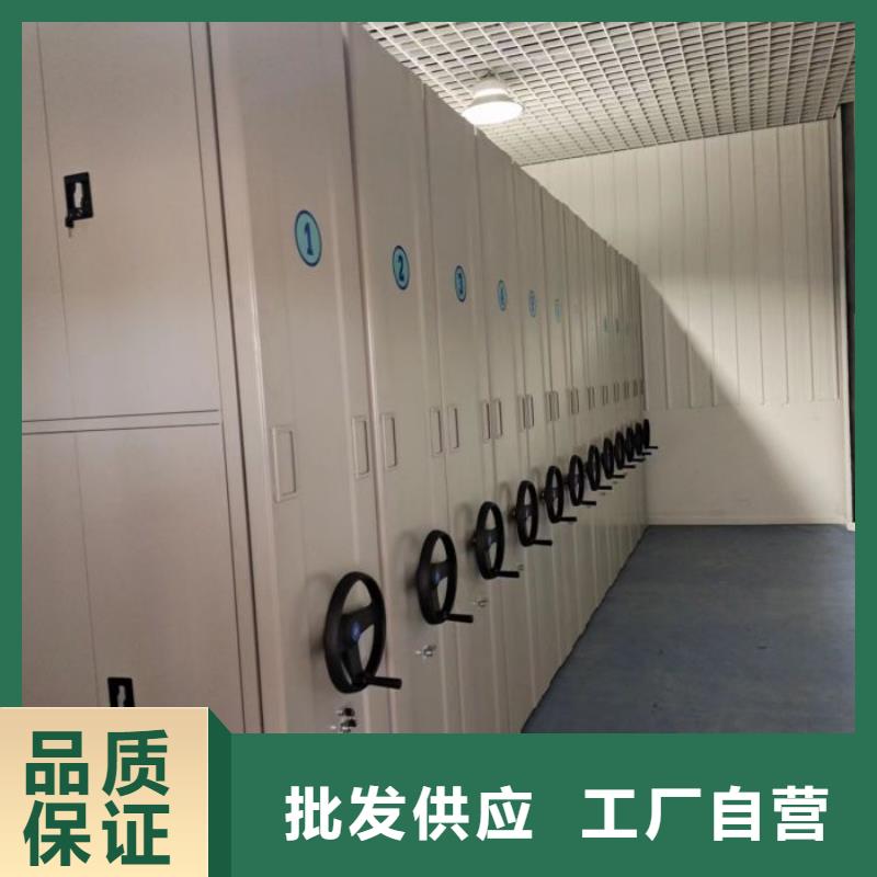 哪里有卖多少钱【桦平】档案资料库智能密集柜