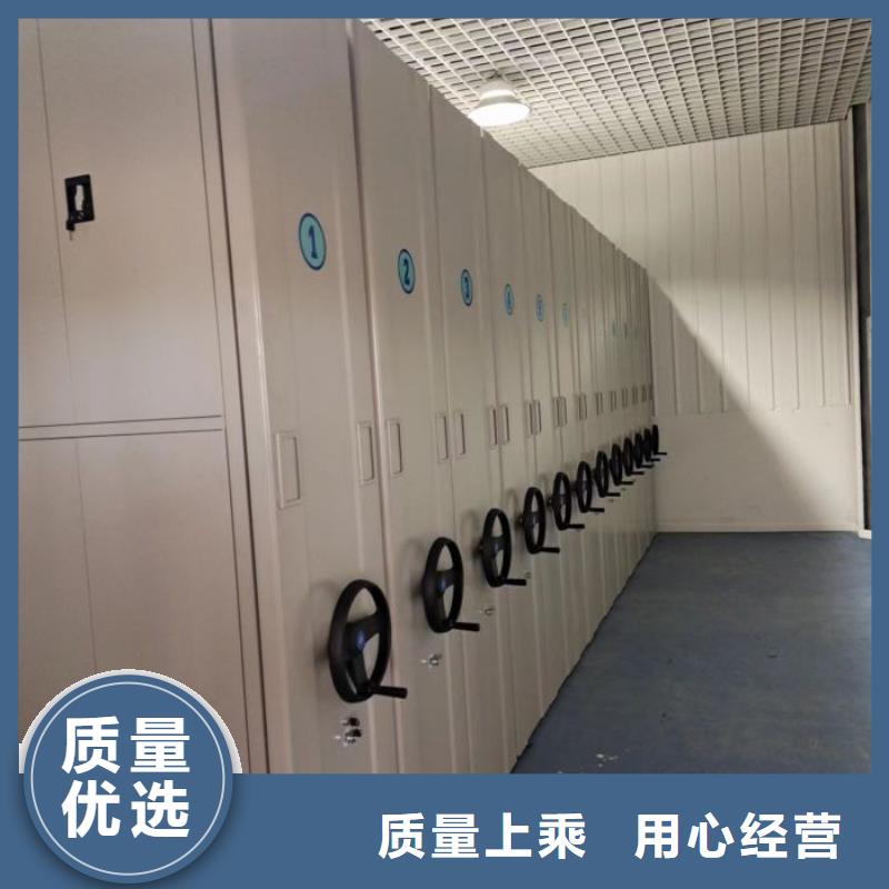 生产基地【桦平】档案柜
