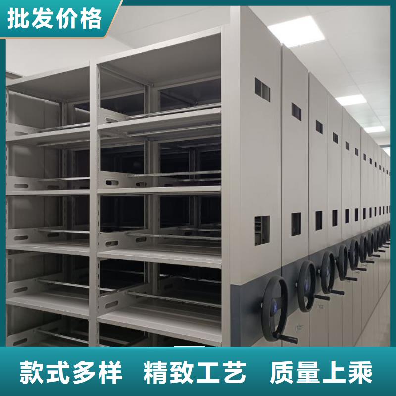 生产基地【桦平】档案柜