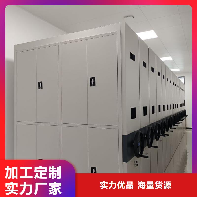哪里有卖多少钱【桦平】档案资料库智能密集柜