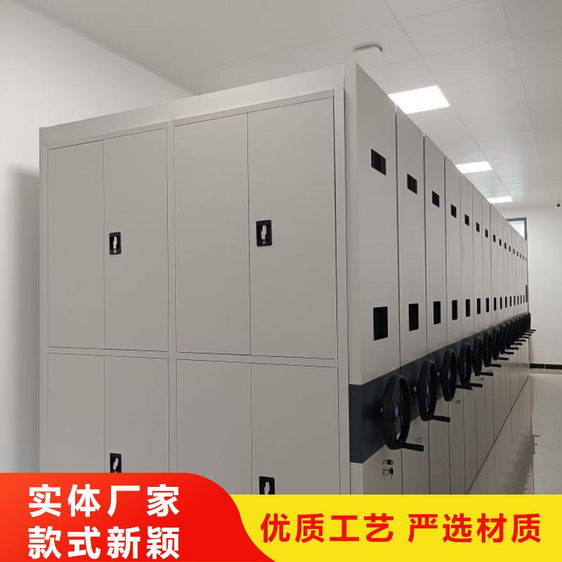 报价多少钱【桦平】密集档案资料柜