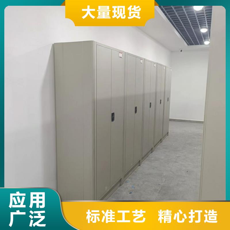 升級智能密集架【樺平】檔案室五層檔案架