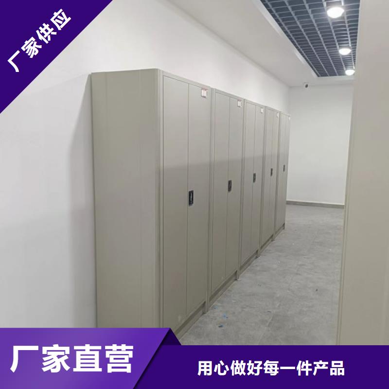 恭请惠顾【桦平】直列式移动密集架
