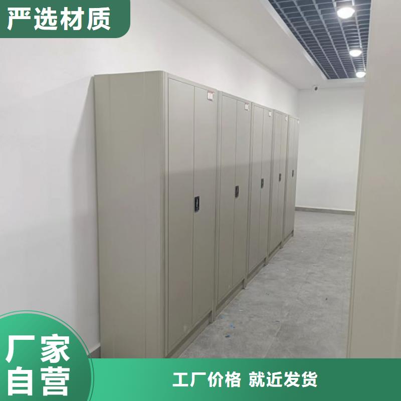 施工方案【桦平】手摇移动密集架
