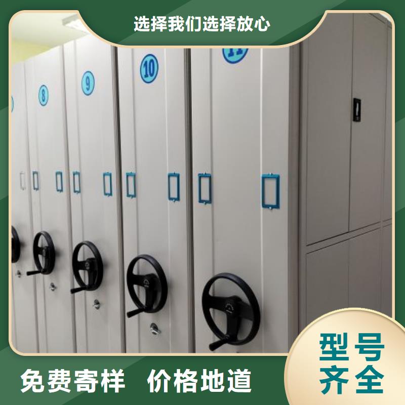 實(shí)力供應(yīng)商【樺平】密集手動(dòng)檔案架