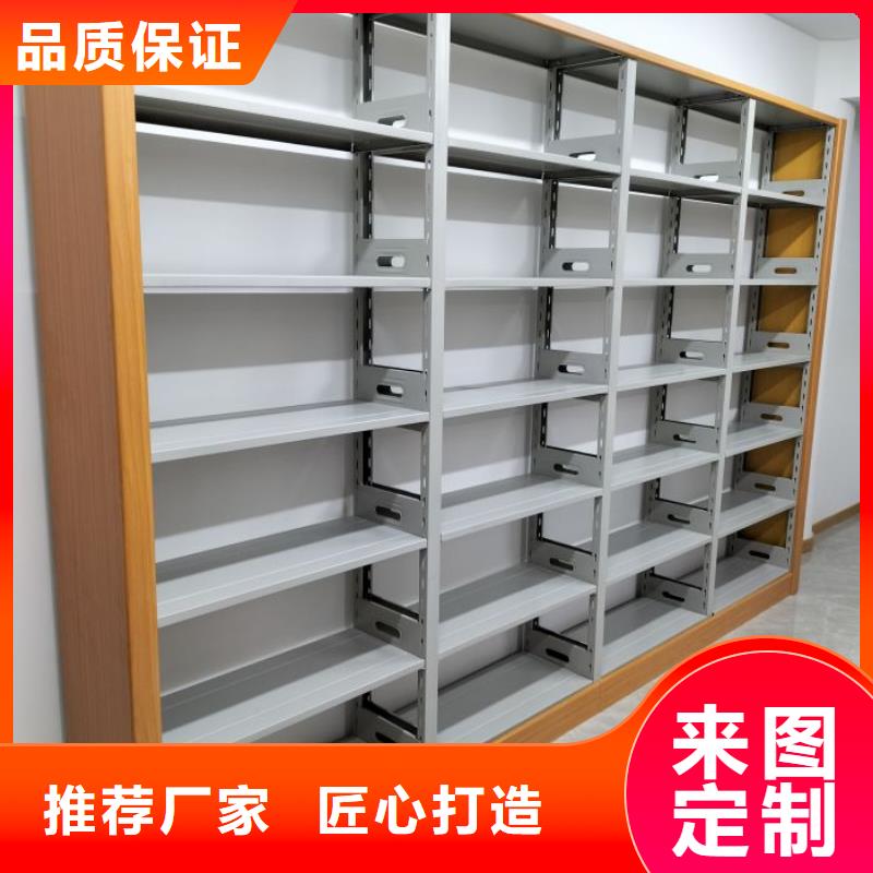 操作步骤【桦平】实物留样密集柜