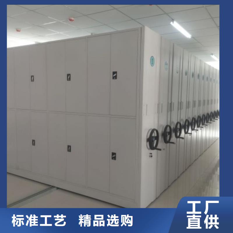 實(shí)力供應(yīng)商【樺平】密集手動(dòng)檔案架